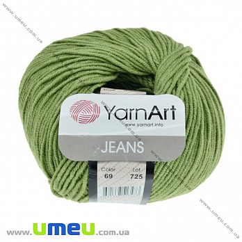 Пряжа YarnArt Jeans 50 г, 160 м, Оливковая 69 (YAR-025314)