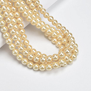 Намистини скляні Перли Premium, 8 мм, Жовті світлі, Круглі (BUS-060494)