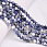 /p51727-busini-sodalit-natur-kamen-6-5-mm-kruglie/