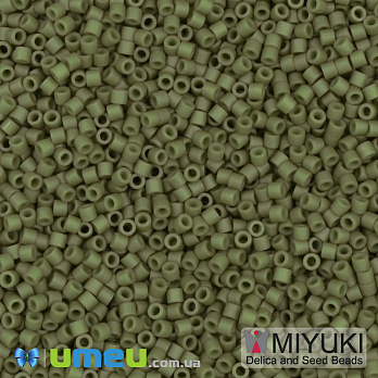 Бисер японский Miyuki Delica 15/0 DBS391, Оливковый матовый (BIS-049718)