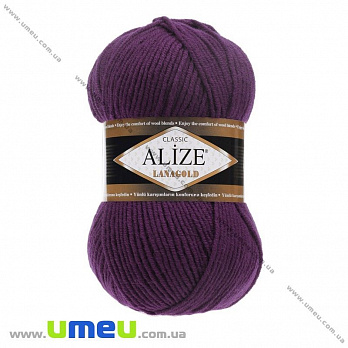 Пряжа Alize Lanagold 100 г, 240 м, Фиолетовая 111 (YAR-023306)