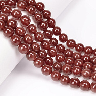 Намистини Агат червоний, Натур. камінь, 10 мм, Круглі (BUS-051620)