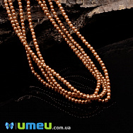 Намистини чеське скло Preciosa Перли 2 мм 70016, Помаранчеві (BUS-049383)