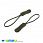 /p45655-puller-dlya-begunka-65x8-mm-haki-temniy/