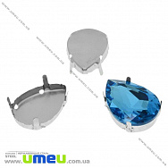 Оправа-цапи з нержавіючої сталі під Ріволі Крапля, 25х18 мм, Темне срібло (STL-029944)