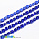 /p49295-strazovaya-cep-ss8-5-2-6-mm-sinyaya-strazi-steklyannie-sinie/