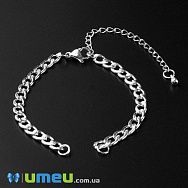 Застібка для браслета з нерж. сталі з карабіном, 7 см, Світле срібло (STL-047277)