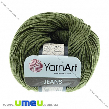 Пряжа YarnArt Jeans 50 г, 160 м, Хаки 82 (YAR-029716)