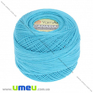 Пряжа YarnArt Canarias 20 г, 203 м, Бірюзова 0008 (YAR-022931)
