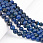 /p58088-busini-agat-siniy-natur-kamen-8-mm-kruglie/