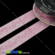 Тасьма Fantastic «It`s a girl», 20 мм, Рожева (LEN-010941)