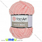 Пряжа YarnArt Dolce Maxi 200 г, 70 м, Персикова 764 (YAR-034995)