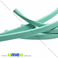 Основа для браслета Regaliz з нат. шкіри УЦЕНКА, М'ятна, 10х6мм, 20 cм (OSN-017038)