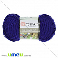 Пряжа YarnArt Super Merino 100 г, 280 м, Синя 152 (YAR-025451)