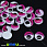/p34618-nabor-glazok-kruglih-s-begayushimi-zrachkami-12-mm-malinovie/