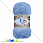 Пряжа Alize Diva 100 г, 350 м, Блакитна 350 (YAR-025153)