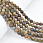 /p58030-busini-yashma-chohua-natur-kamen-6-5-mm-kruglie/