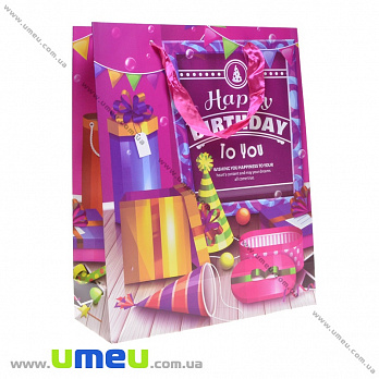 Подарунковий пакет Happy Birthday, 32х26х10 см, Малиновий (UPK-035637)