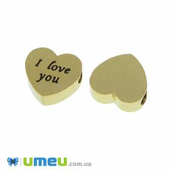 Намистина з нержавіючої сталі Серце, I Love you, 8х7, 5 мм, Золото (STL-039047)