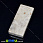 /p27057-podveska-iz-naturalnogo-kamnya-korall-okameneliy-pryamougolnaya-52x22-mm/