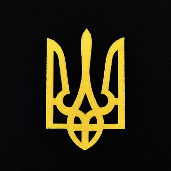Декоративний виріб із фетру Тризуб, 6х4 см, Жовтий (FLT-051562)