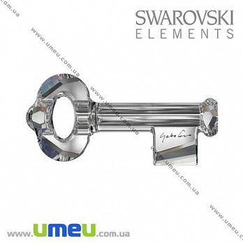 [Архів] Підвіска Swarovski 6918 Crystal (з підписом Yoko Ono), 30х14 мм, Ключ (POD-005612)