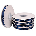 Атласна стрічка Just for you, 10 мм, Синя темна (LEN-055264)