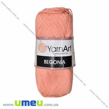 Пряжа YarnArt Begonia 50 г, 169 м, Лососева 329 (YAR-023010)