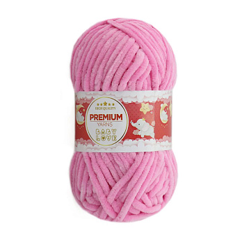 Пряжа Premium Yarn Baby Love 50 г, 60 м, Рожева 309 (YAR-052317)