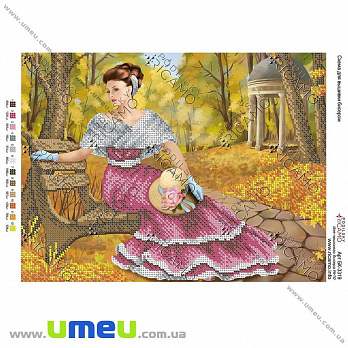 Схема для виш. бісером Ricamo, Прогулянка в парку, 36х27 см (SXM-027886)