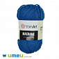 Пряжа YarnArt Macrame 90 г, 130 м, Синя 139 (YAR-038449)