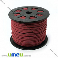 Замшевий шнур, 3 мм, Бордовий (LEN-011004)