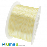 Атласний нейлоновий шнур, 1 мм, Жовтий світлий (LEN-047425)