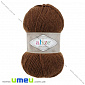 Пряжа Alize Alpaca Royal 100 г, 250 м, Коричнева 690 (YAR-029573)