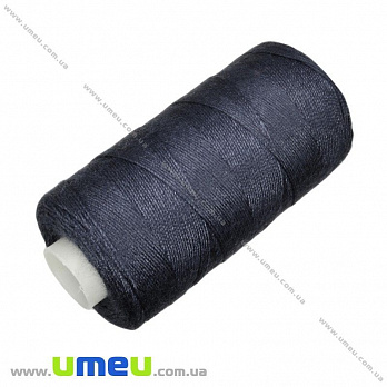 Нитки джинсові Satex 20/3, 805 Синя темна, 200 ярдів (MUL-024049)