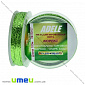 Нитка металізована Люрекс Adele плоска, Салатова, 100 м (MUL-031517)