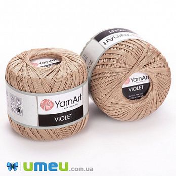 Пряжа YarnArt Violet 50 г, 282 м, Бежева 5529 (YAR-049812)