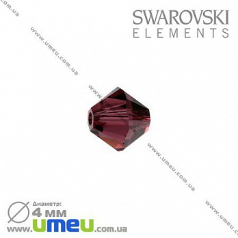 [Архів] Намистина Swarovski 5301 Burgundy, 4х4 мм, Біконус (BUS-003183)