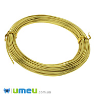 Дріт алюмінієвий, 1,5 мм, Золотистий (LES-046889)