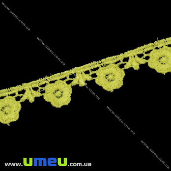 Мереживо плетене, 20 мм, Жовте (LEN-010464)