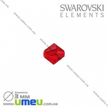 [Архів] Намистина Swarovski 5301 Light Siam, 3х3 мм, Біконус (BUS-002285)