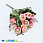 /p44821-buket-roz-35-sm-persikovo-rozoviy/