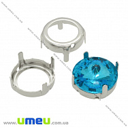 Оправа-цапи під Ріволі Кругла, 16 мм, Темне срібло (OSN-018519)