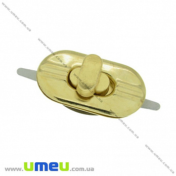 Замок для сумки поворотний, 36х19 мм, Золото (BAG-002397)
