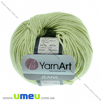Пряжа YarnArt Jeans 50 г, 160 м, Салатовая 11 (YAR-029711)