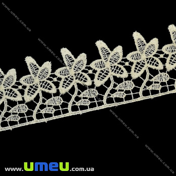 Мереживо плетене Квіти, 50 мм, Кремове (LEN-011900)