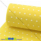 Фетр Горошок 1 мм, 20х28 см, Жовтий (FLT-011519)