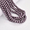 /p52115-busini-steklyannie-zhemchug-8-mm-pudrovie-kruglie/