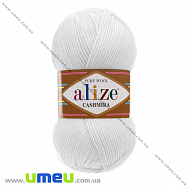 Пряжа Alize Cashmira 100 г, 300 м, Біла 55 (YAR-029498)