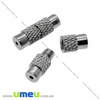 Замок гвинтовий, Темне срібло, 12х4 мм (ZAM-004147)